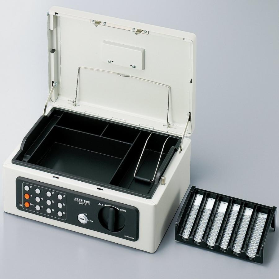 KOKUYO コクヨ 手提げ金庫 テンキー付 グレー B5 CB-T12M_2