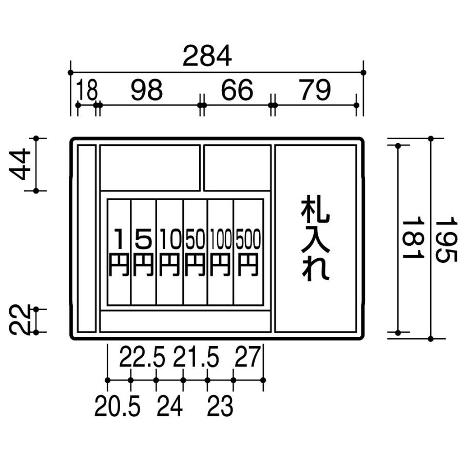 KOKUYO コクヨ 手提げ金庫 テンキー付 グレー B5 CB-T12M_3
