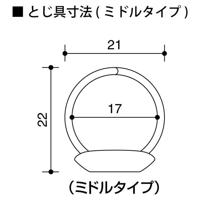 KOKUYO コクヨ バインダーノート カラーパレット A5 20穴 最大100枚 黒 