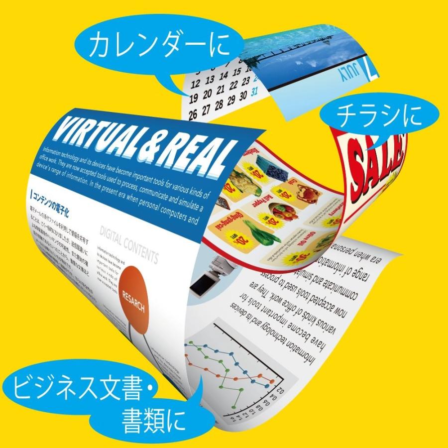 KOKUYO コクヨ コピー用紙 A4 紙厚0.15mm 100枚 インクジェット 