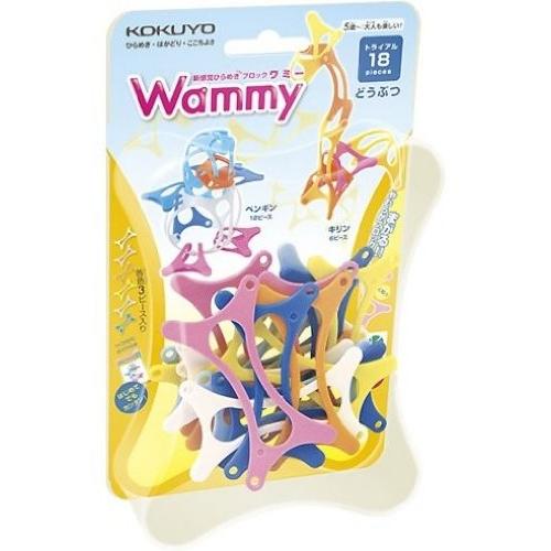 Kokuyo コクヨ ワミー Wammy トライアル18 どうぶつ 6色 18ピース Kct 110 2 生活雑貨 どんぐりの木 通販 Yahoo ショッピング
