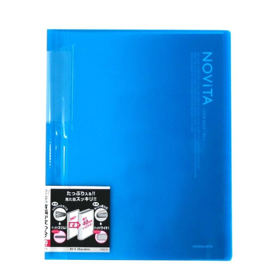 KOKUYO コクヨ ファイル クリアファイル ノビータ 固定式 B5 20ポケット ライトブルー ラ-N21LB :4901480271699:生活雑貨 どんぐりの木 - 通販 - Yahoo!ショッピング KOKUYO コクヨ ファイル クリアファイル ノビータ 固定式 B5 20ポケット ライトブルー ラ-N21LB :4901480271699:生活雑貨 どんぐりの木 - 通販 - Yahoo!ショッピング