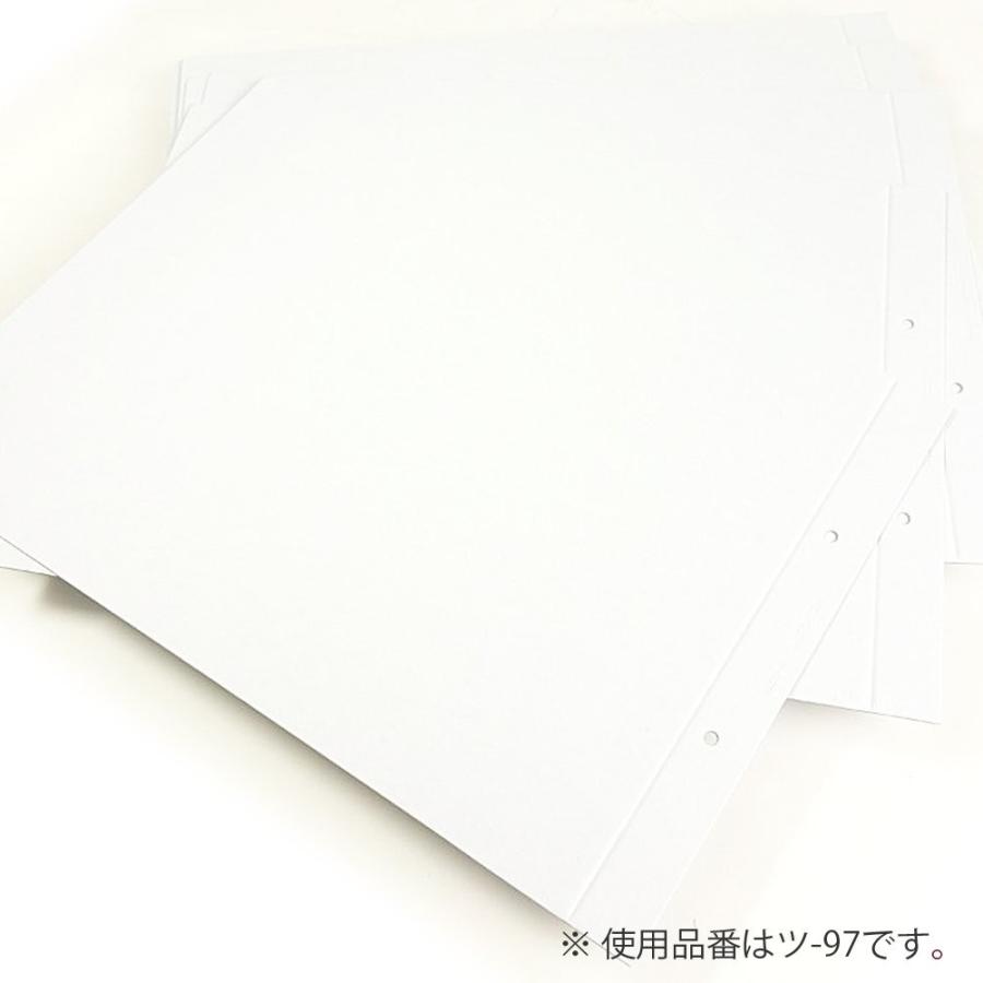 Kokuyo コクヨ 綴込表紙 白表紙 A5横 2穴 組40枚入 ツ 96 生活雑貨 どんぐりの木 通販 Yahoo ショッピング