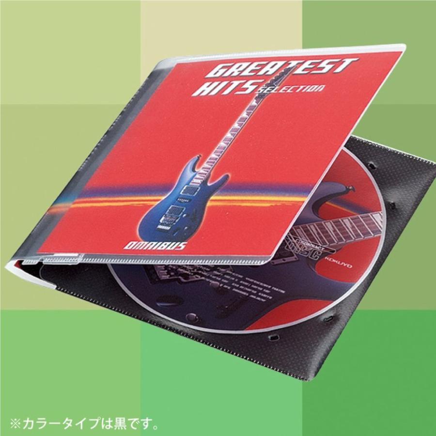 KOKUYO コクヨ CD DVDケース メディアパス 1枚収容 100枚 黒 EDC-CME1-100Dの画像