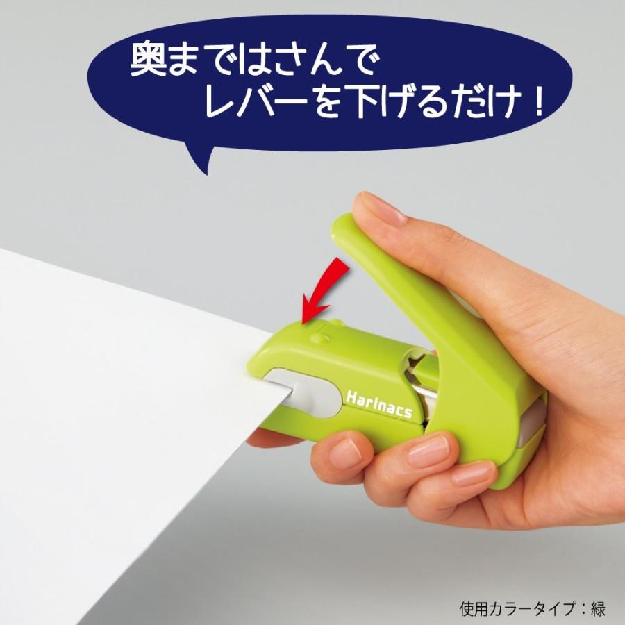 KOKUYO コクヨ ホチキス 穴があかない針なしステープラー ハリナックスプレス 白 SLN-MPH105W :4901480304458:生活雑貨 どんぐりの木 - 通販 - Yahoo!ショッピング KOKUYO コクヨ ホチキス 穴があかない針なしステープラー ハリナックスプレス 白 SLN-MPH105W :4901480304458:生活雑貨 どんぐりの木 - 通販 - Yahoo!ショッピング