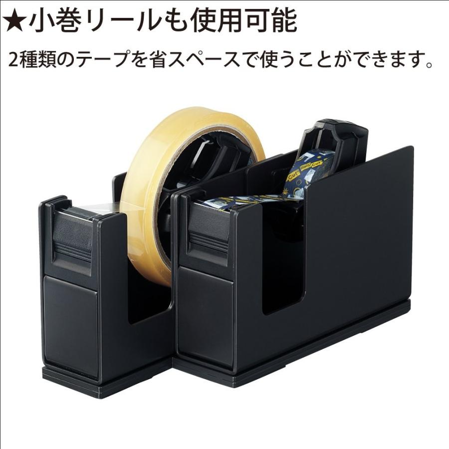 KOKUYO コクヨ テープカッター カルカット 2連タイプ 黒 T-SM110D :4901480306780:生活雑貨 どんぐりの木 通販  