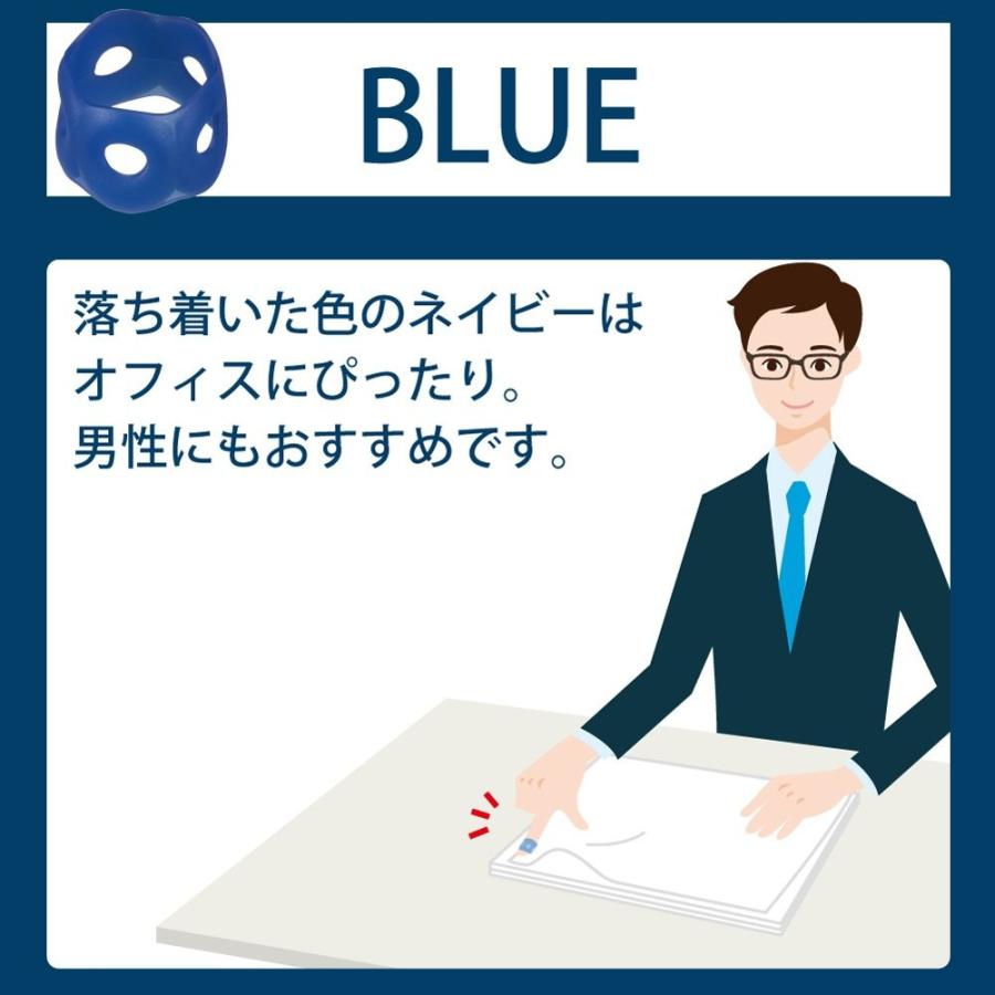 Kokuyo コクヨ 紙めくり リング型 メクリン ベーシックカラー 5個入り Lサイズ ネイビー クリア メク 22db 生活雑貨 どんぐりの木 通販 Yahoo ショッピング