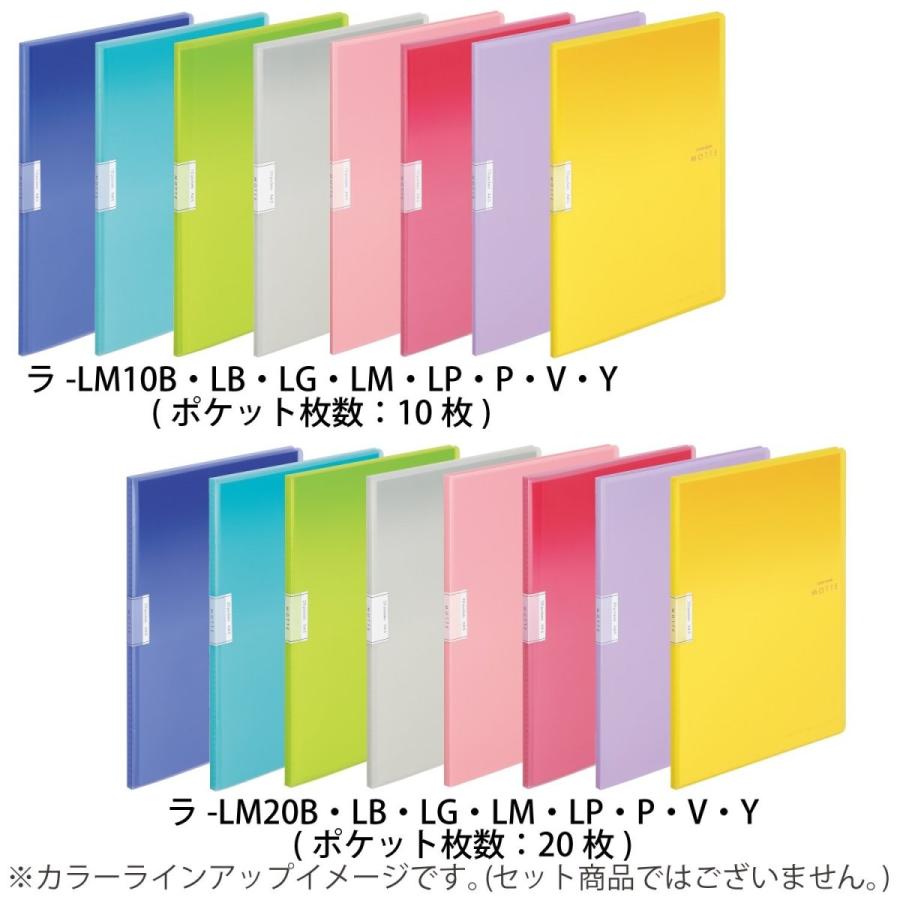 セール&特集> ライオン事務器 名刺ポケット 両面ポケット A4タテ 10枚 MP-20BK munozmarchesi.ar セール&特集> ライオン事務器 名刺ポケット 両面ポケット A4タテ 10枚 MP-20BK munozmarchesi.ar