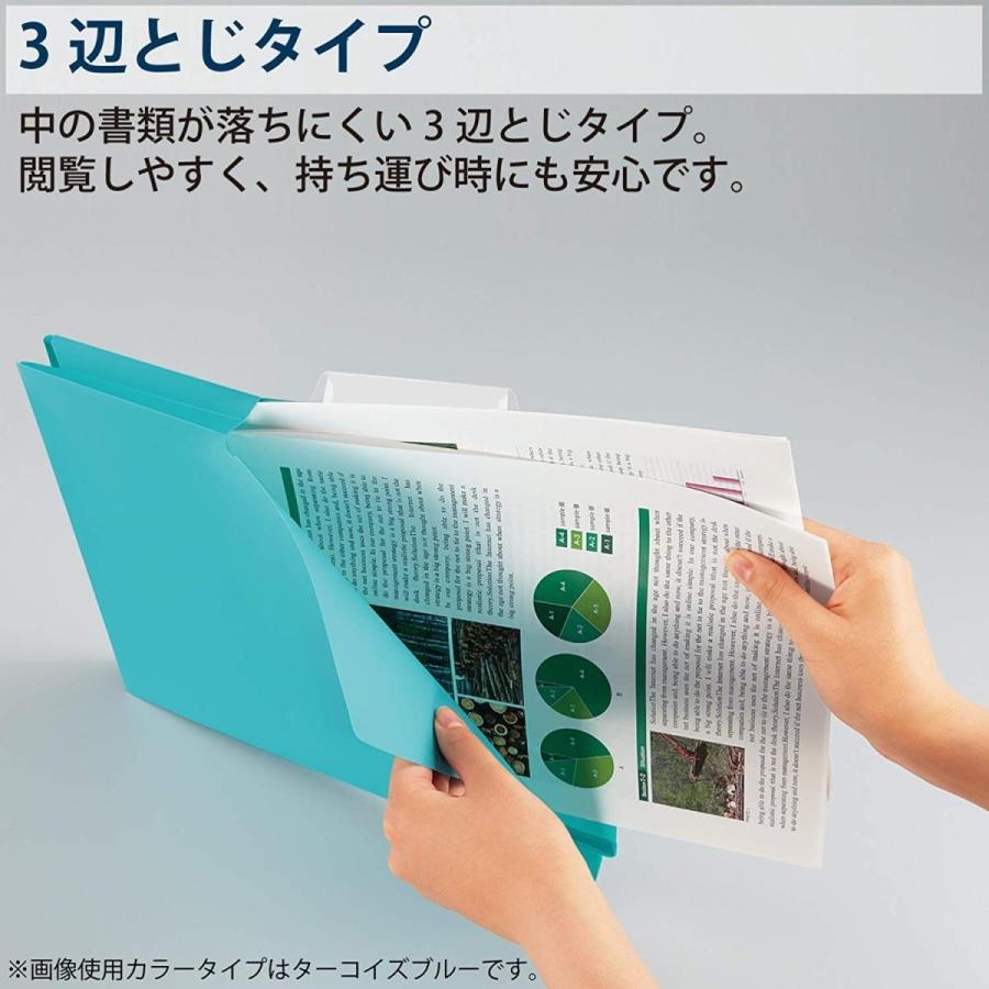 KOKUYO コクヨ ファイル 個別フォルダー NEOS A4 15mm 3辺とじ 10冊 