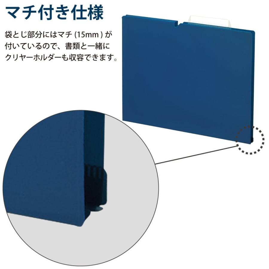 KOKUYO コクヨ ファイル 個別フォルダー NEOS A4 15mm 3辺とじ 10冊 ネイビー A4P-NEF15DBX10 :4901480330839:生活雑貨 どんぐりの木 - 通販 - Yahoo!ショッピング KOKUYO コクヨ ファイル 個別フォルダー NEOS A4 15mm 3辺とじ 10冊 ネイビー A4P-NEF15DBX10 :4901480330839:生活雑貨 どんぐりの木 - 通販 - Yahoo!ショッピング