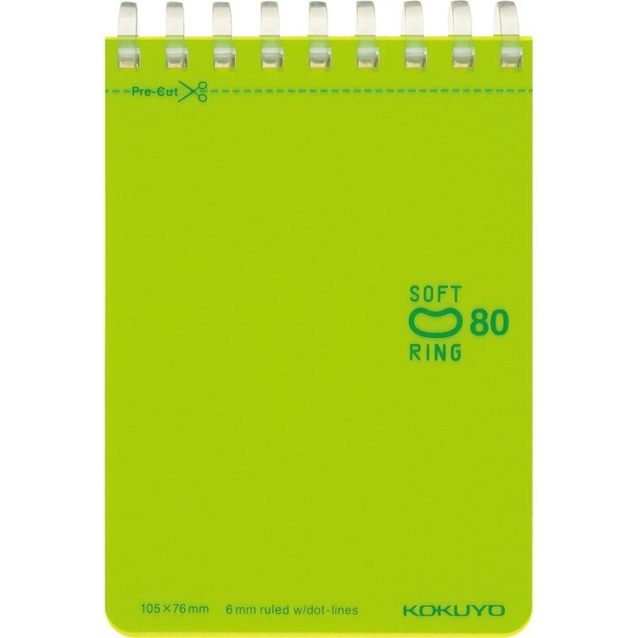 Kokuyo コクヨ メモ ソフトリング ドット入りb罫 A7 80枚 黄緑 メ Sv378bt Lg 4901480334653 生活雑貨 どんぐりの木 通販 Yahoo ショッピング