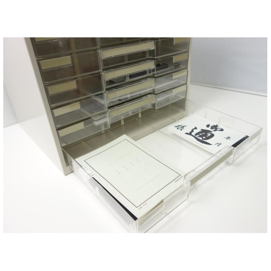 KOKUYO コクヨ レターケース 透明引き出し B4横 7段 LC-YBG7Mの画像