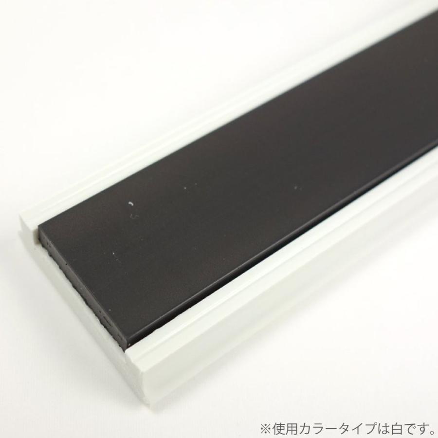 KOKUYO コクヨ マグネットバー 強力タイプ 黒 200mm マク-221D :4901480423166:生活雑貨 どんぐりの木 - 通販 -  Yahoo!ショッピング