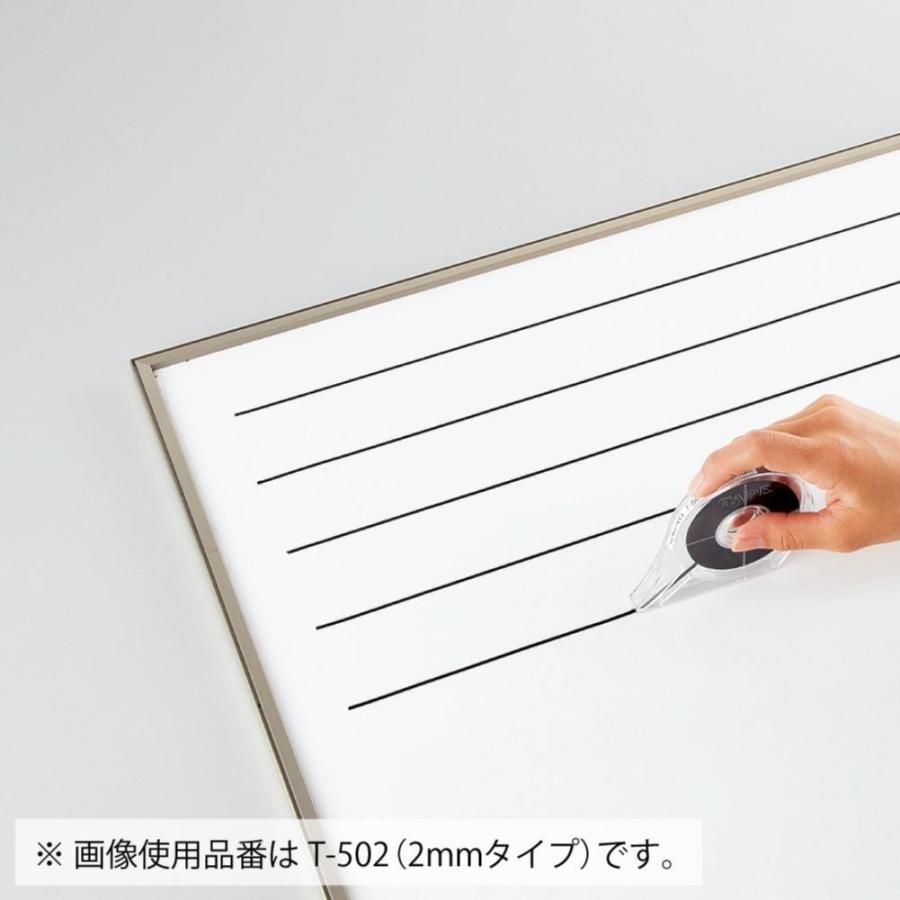 Kokuyo コクヨ ホワイトボード 罫線引きテープ ホワイトボード用 幅3mm 長さ16m 黒 T 503 生活雑貨 どんぐりの木 通販 Yahoo ショッピング