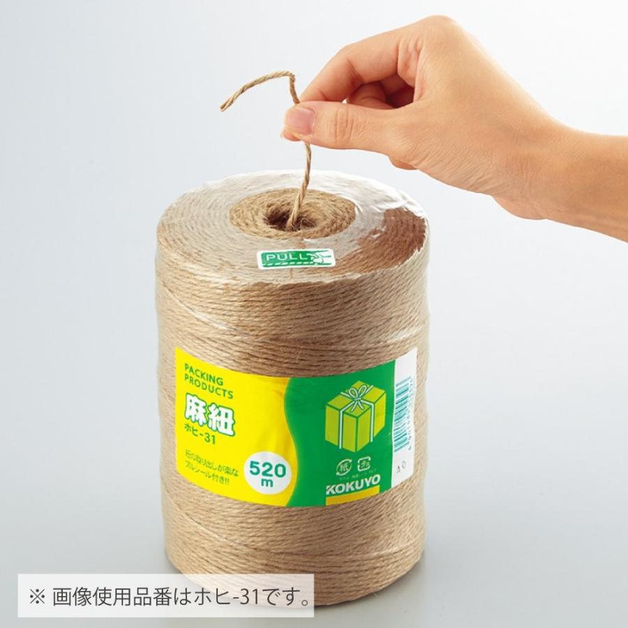 Kokuyo コクヨ 麻紐 きなり色 0m巻 チーズ巻き ホヒ 32 生活雑貨 どんぐりの木 通販 Yahoo ショッピング