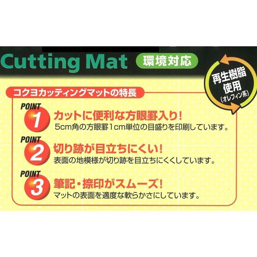 21春夏新作 まとめ ライオン事務器 カッティングマット 再生pvc製 両面使用 300 2 3mm 灰 黒 Cm 3012 1枚 Fucoa Cl