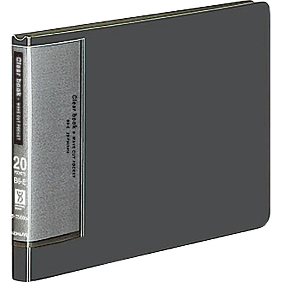 Kokuyo コクヨ ファイル クリアファイル ウェーブカット B6 枚 灰 ラ T568dm 生活雑貨 どんぐりの木 通販 Yahoo ショッピング