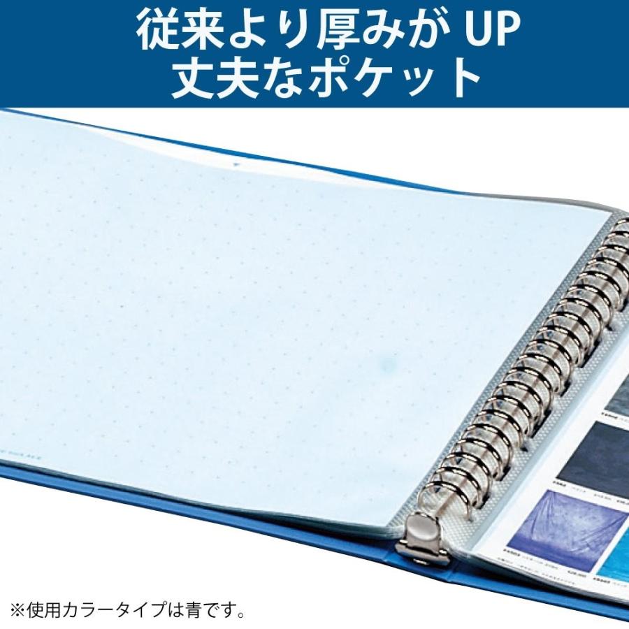 Kokuyo コクヨ ファイル クリアファイル ウェーブカット 替紙式 横 ラ T725b 生活雑貨 どんぐりの木 通販 Yahoo ショッピング