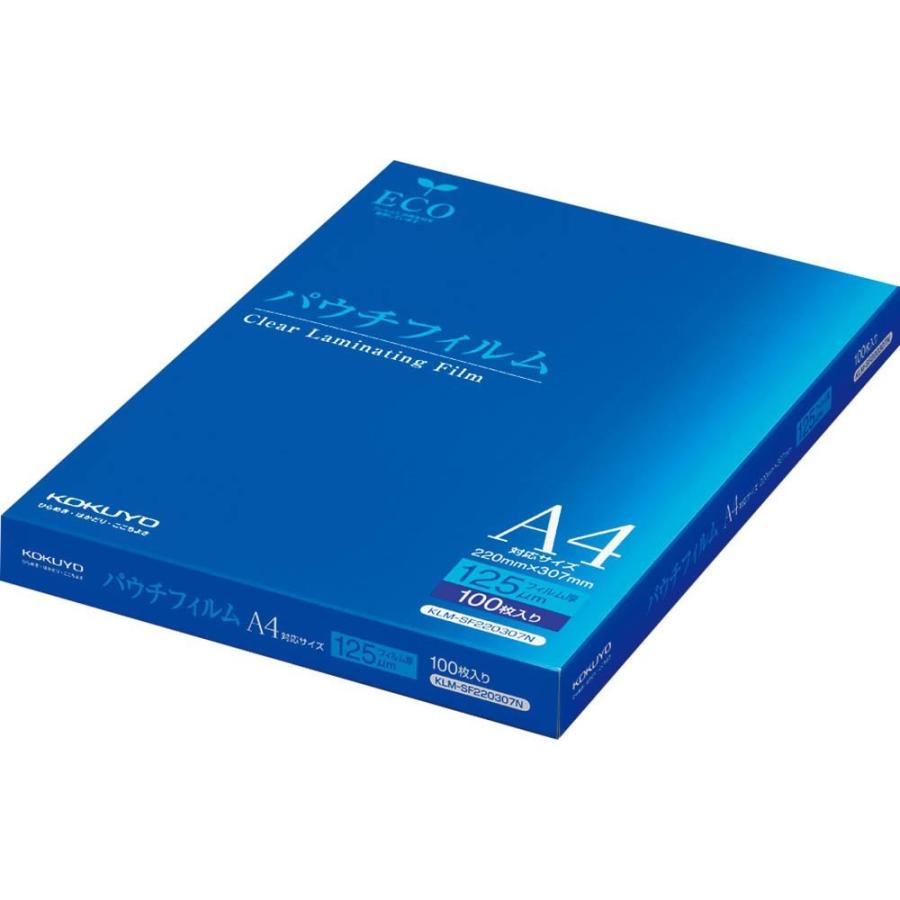 KOKUYO - コクヨ パウチフィルム A4 125マイクロメートル 100枚 KLM-空想科学小説220307