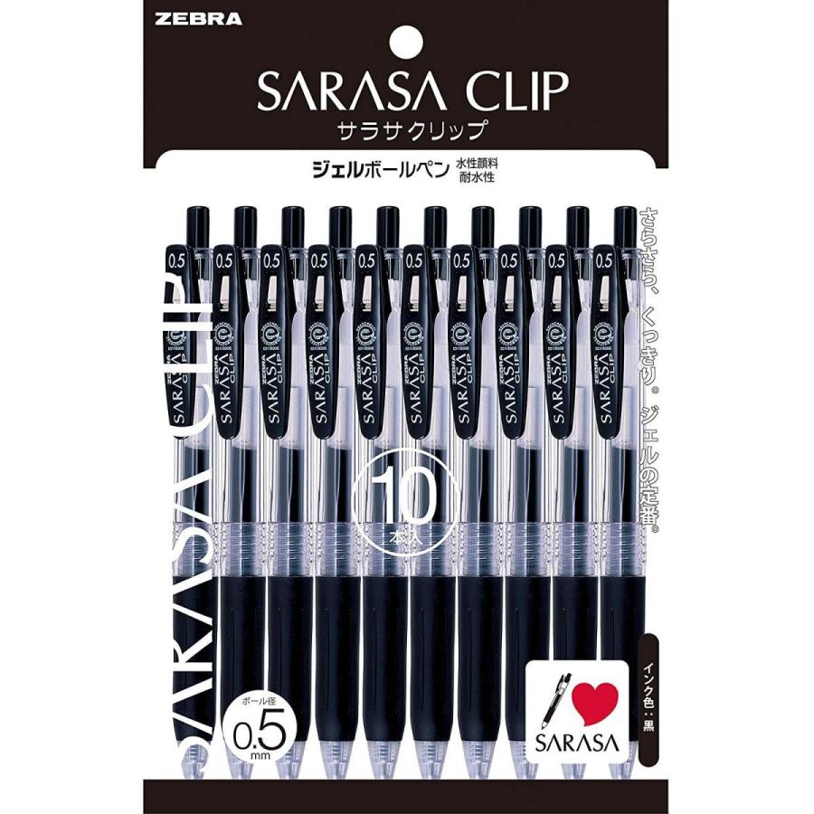 Zebra ゼブラ ジェルボールペン サラサクリップ 0 5 黒 10本 P Jj15 Bk10 生活雑貨 どんぐりの木 通販 Yahoo ショッピング