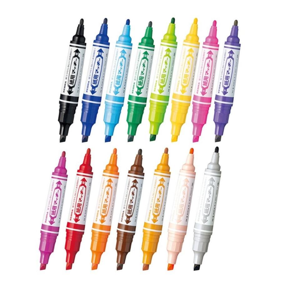 Zebra ゼブラ 水性ペン 紙用マッキー P Wyt5 G 緑 10本 生活雑貨 どんぐりの木 通販 Yahoo ショッピング