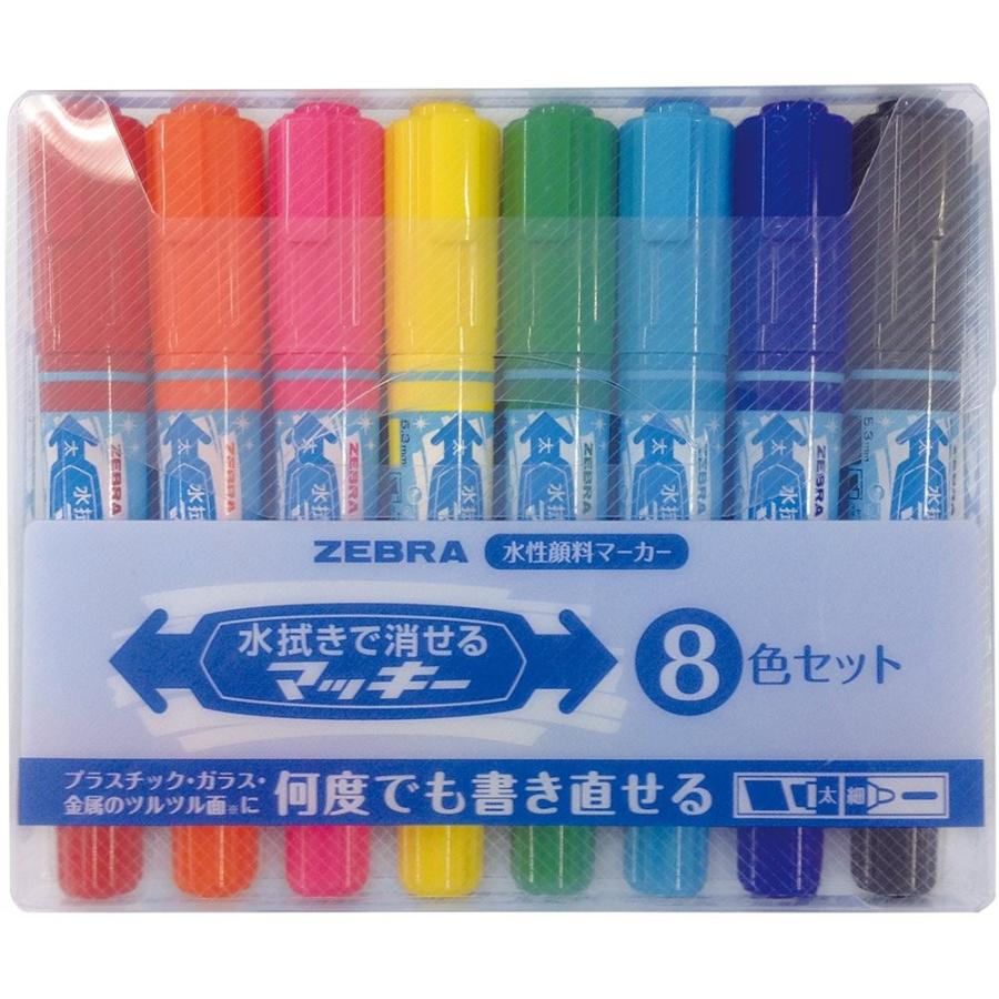 Zebra ゼブラ 水拭きで消せるマッキー 8色 Wyt17 8c 生活雑貨 どんぐりの木 通販 Yahoo ショッピング