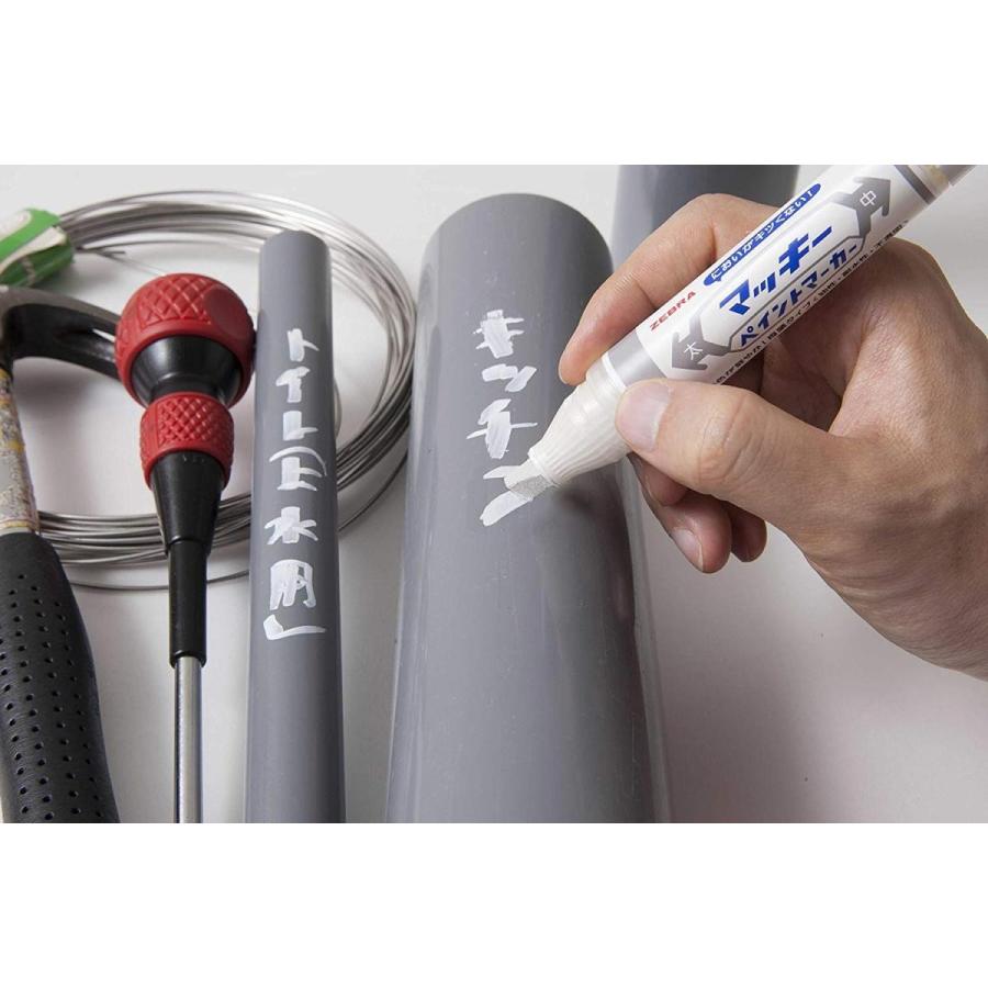 Zebra ゼブラ 油性マーカー マッキーペイントマーカー P Yyt Go 金 10本 生活雑貨 どんぐりの木 通販 Yahoo ショッピング