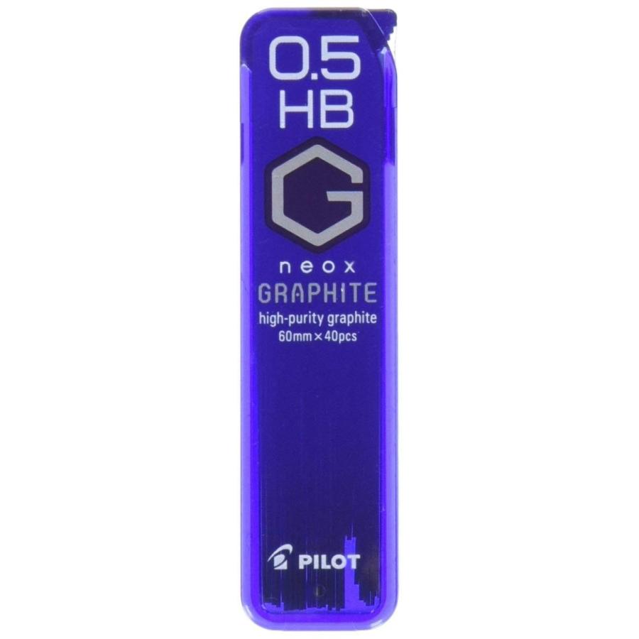 PILOT パイロット シャープ替芯 ネオックスグラファイト neox GRAPHITE