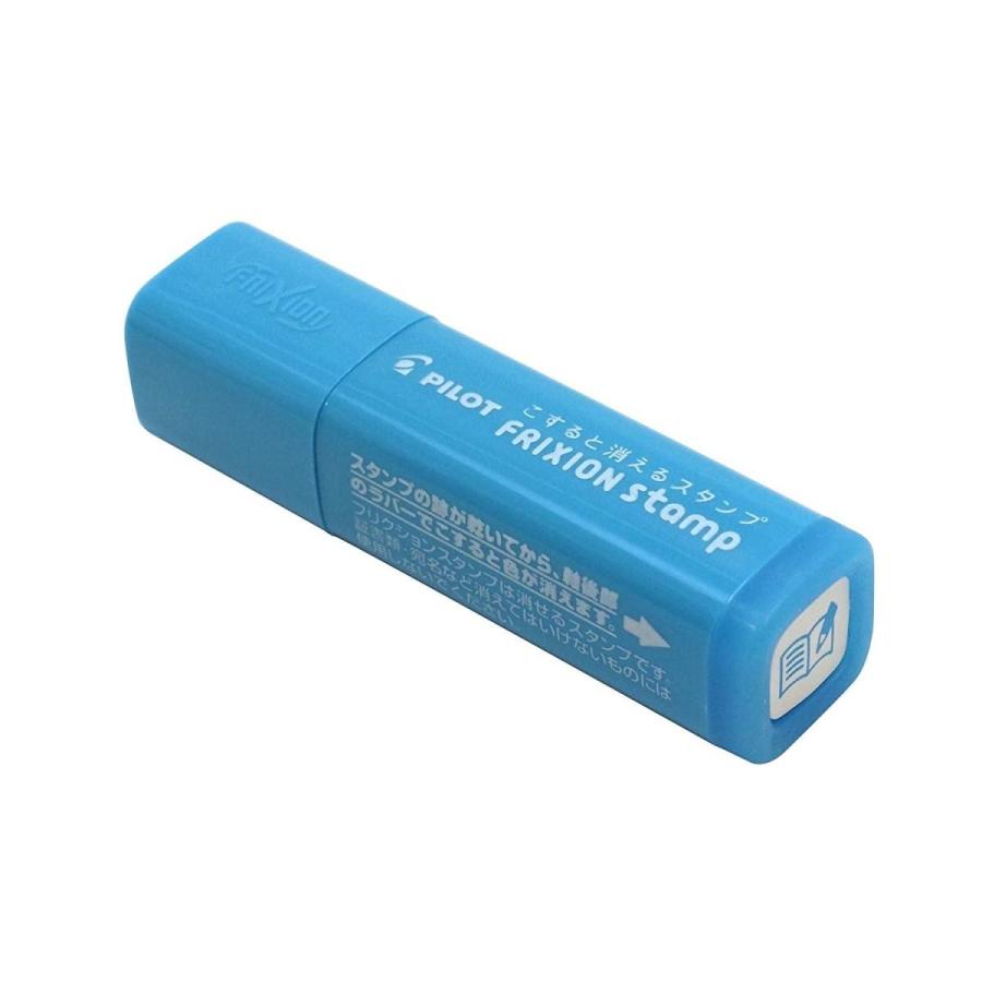 Pilot パイロット フリクションスタンプ 習い事 インキ色 ライトブルー Spf1213lb 5個 生活雑貨 どんぐりの木 通販 Yahoo ショッピング