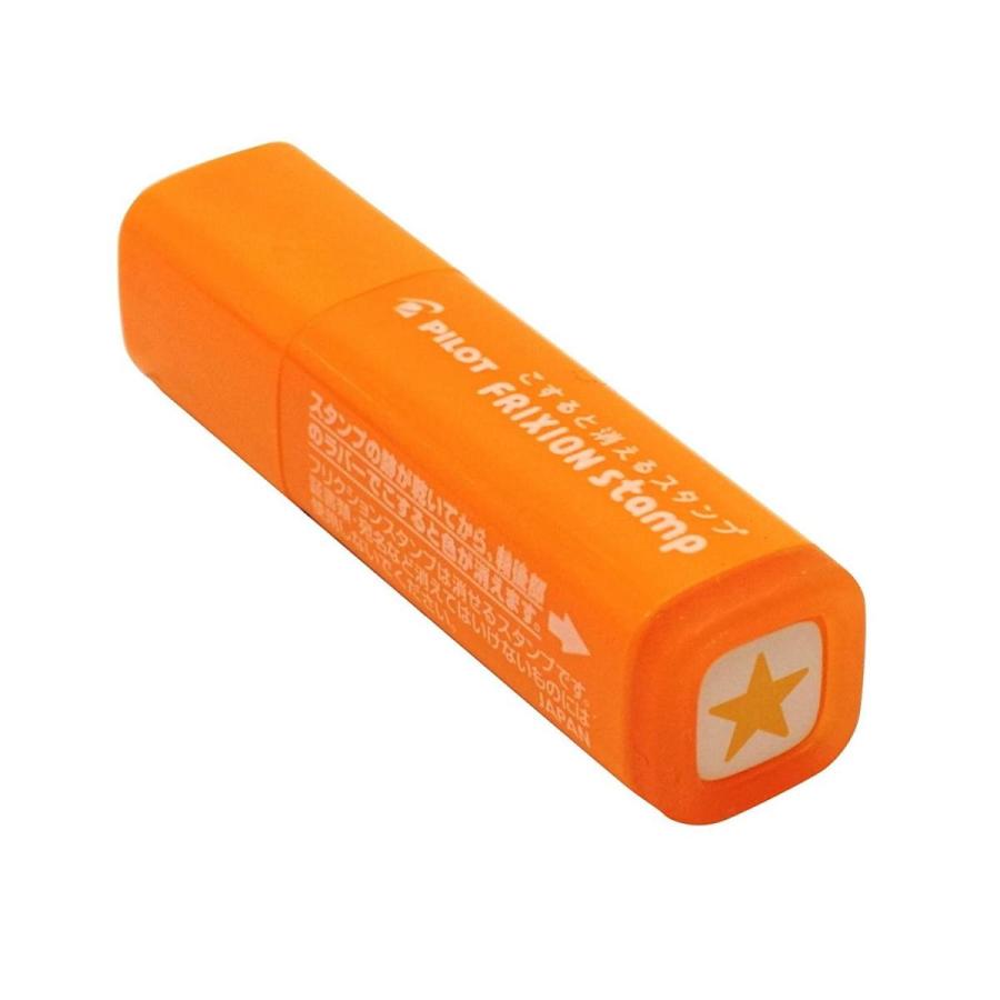 本日限定 フリクション スタンプ 5個 フリクションスタンプ パイロット PILOT グリーン (学校) SPF-12-25G