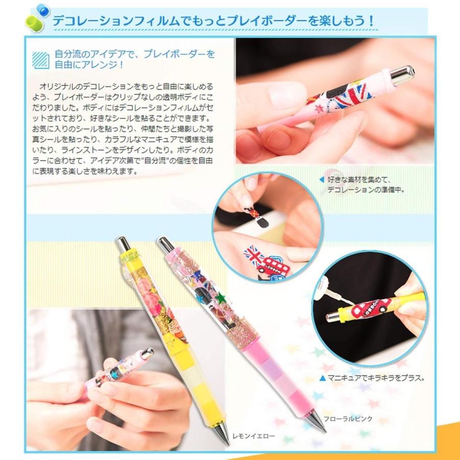 Pilot パイロット シャープペン ドクターグリップ プレイボーダー 0 3 パステルピンク Hdgcl 50r3 Ppp 生活雑貨 どんぐりの木 通販 Yahoo ショッピング