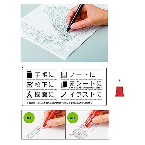 Pilot パイロット 細字カラーペン フリクションファインライナー ピンク Sffl 12f P 10本 生活雑貨 どんぐりの木 通販 Yahoo ショッピング