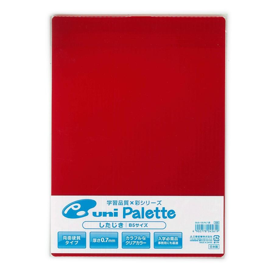 Uni Mitsubishi Pencil ユニ 三菱鉛筆 ユニパレット 下敷 B5版 赤 10枚 生活雑貨 どんぐりの木 通販 Yahoo ショッピング