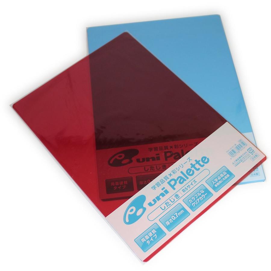 Uni Mitsubishi Pencil ユニ 三菱鉛筆 ユニパレット 下敷 B5版 赤 10枚 生活雑貨 どんぐりの木 通販 Yahoo ショッピング