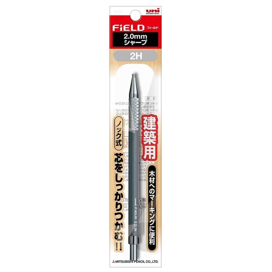 Uni Mitsubishi Pencil ユニ 三菱鉛筆 シャープペン フィールド 2 0 2h M7001p2h 生活雑貨 どんぐりの木 通販 Yahoo ショッピング