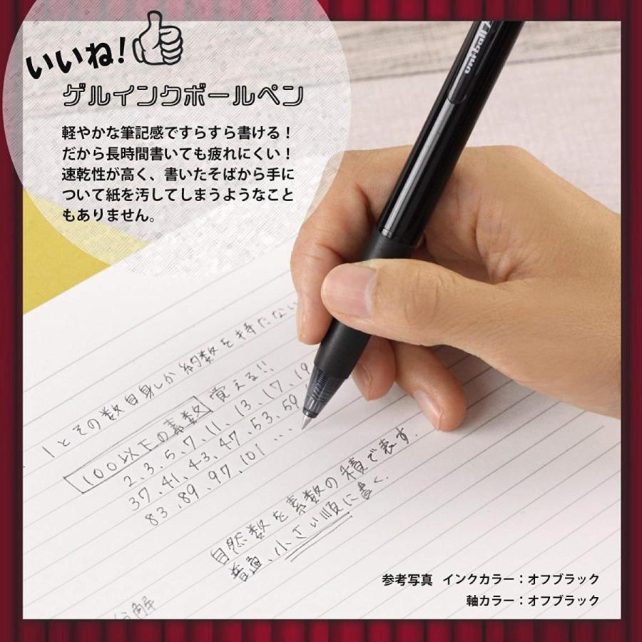 Uni Mitsubishi Pencil ユニ 三菱鉛筆 消せるボールペン ユニボールre 0 5 3色 Urnc 生活雑貨 どんぐりの木 通販 Yahoo ショッピング