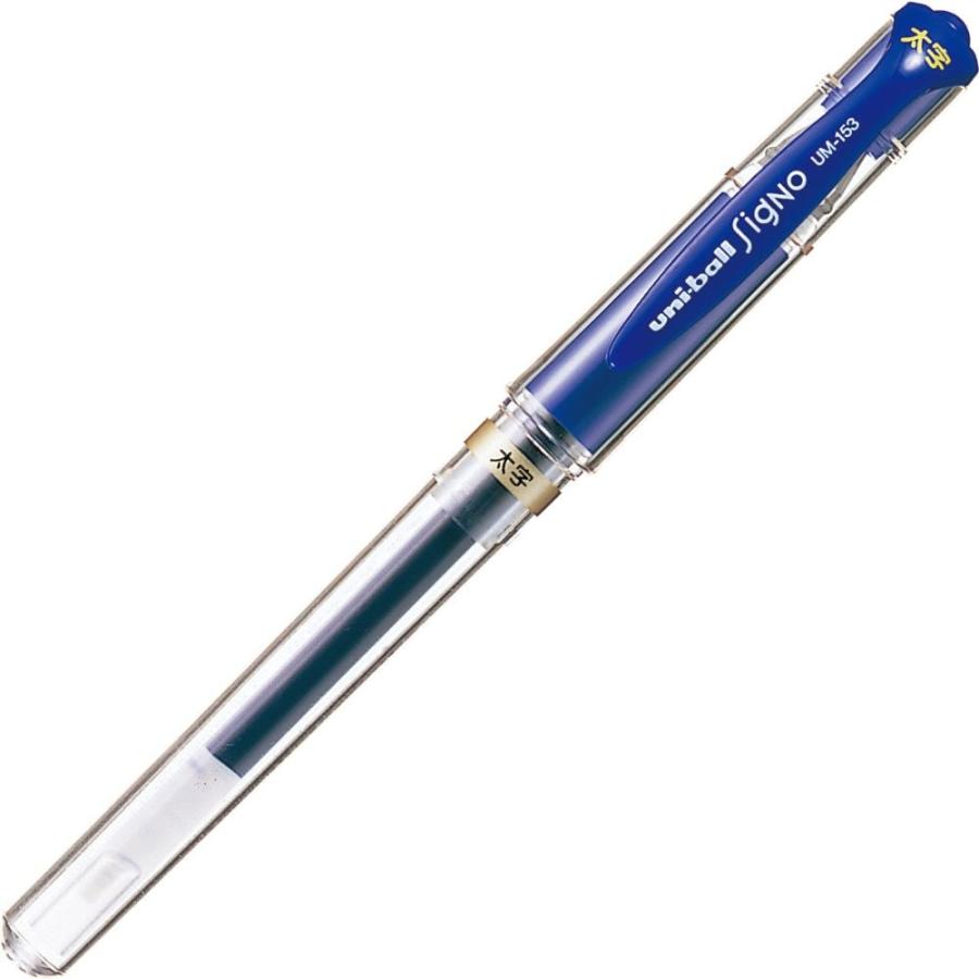 uni MITSUBISHI PENCIL ユニ 三菱鉛筆 ゲルボールペン ユニボールシグノ太字 UM-153 青 33 × 10本 :4902778579879:生活雑貨 どんぐりの木 - 通販 - Yahoo!ショッピング uni MITSUBISHI PENCIL ユニ 三菱鉛筆 ゲルボールペン ユニボールシグノ太字 UM-153 青 33 × 10本 :4902778579879:生活雑貨 どんぐりの木 - 通販 - Yahoo!ショッピング