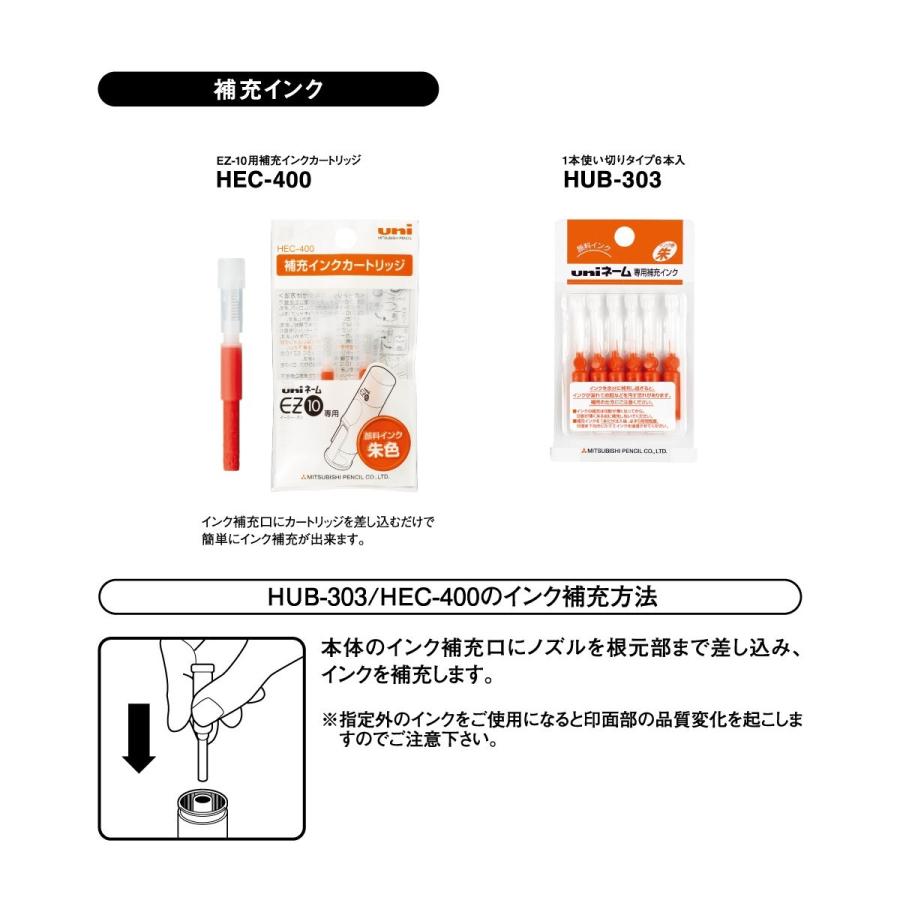 Uni Mitsubishi Pencil ユニ 三菱鉛筆 印鑑 キャップレスネーム印 Ez10 ピンク ホルダーのみ Hez10h 13 生活雑貨 どんぐりの木 通販 Yahoo ショッピング