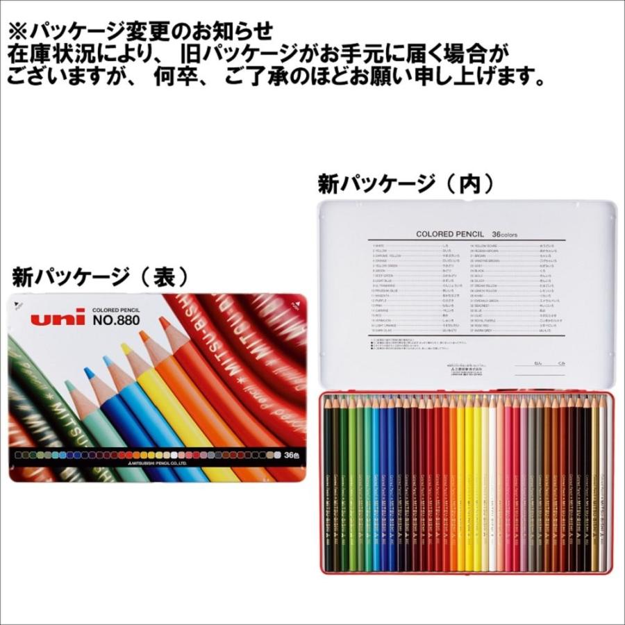 Uni Mitsubishi Pencil ユニ 三菱鉛筆 色鉛筆 0 36色 K036cp 生活雑貨 どんぐりの木 通販 Yahoo ショッピング