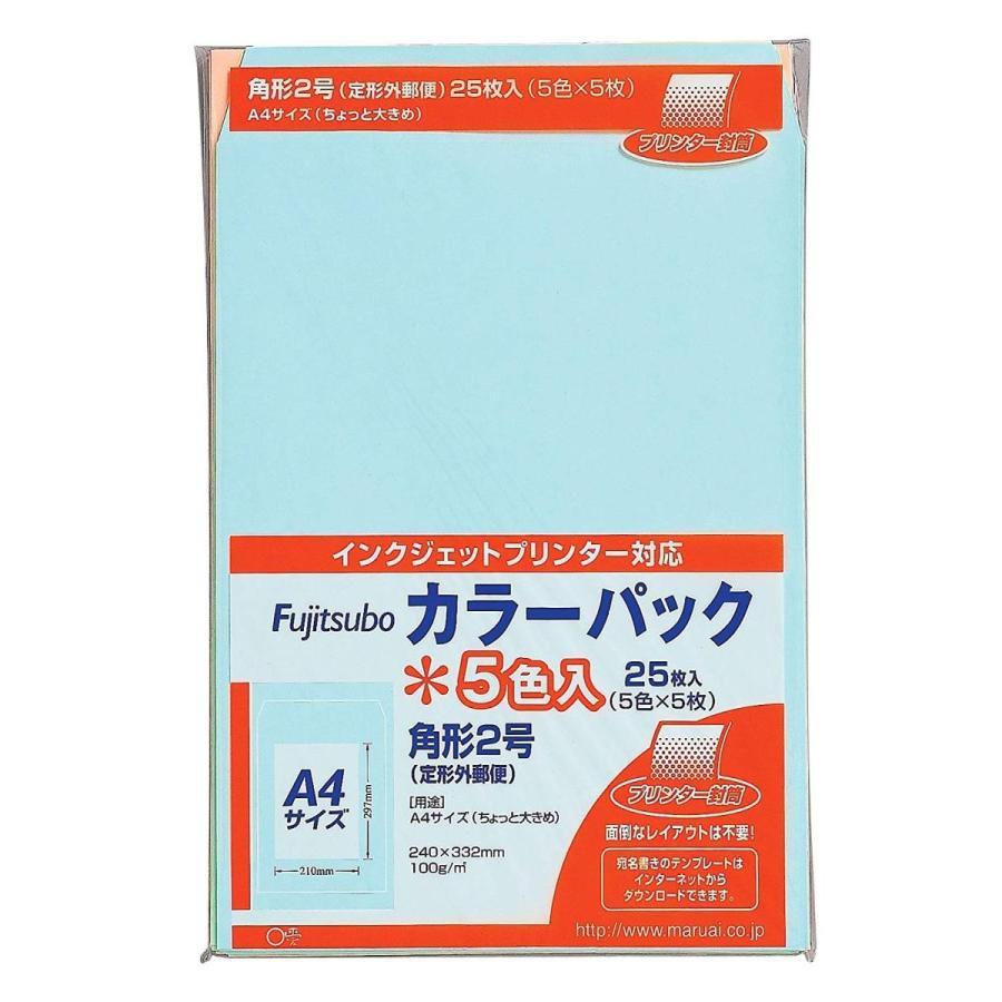 Maruai マルアイ 角2カラーパック 色込 Pk 2コミ 10組 生活雑貨 どんぐりの木 通販 Yahoo ショッピング