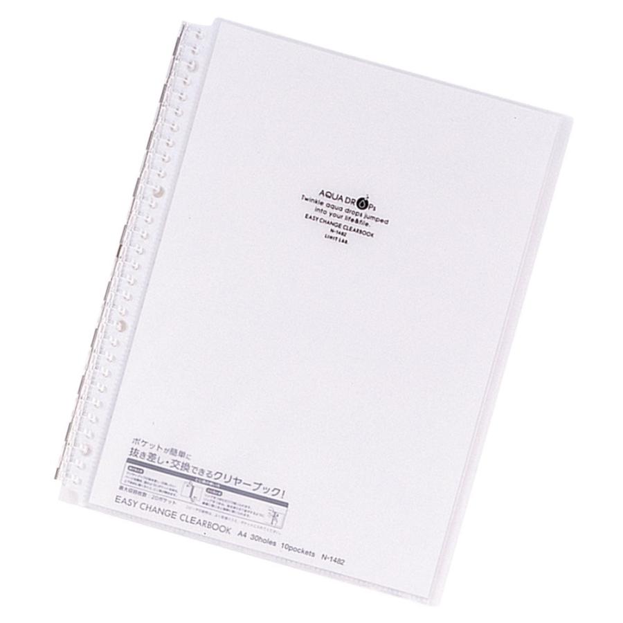 クリヤーブック 交換式   N1482-1