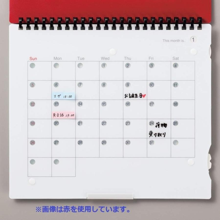 Lihit Lab リヒトラブ ラブ カレンダー With フォトフレーム 緑 25 7 生活雑貨 どんぐりの木 通販 Yahoo ショッピング