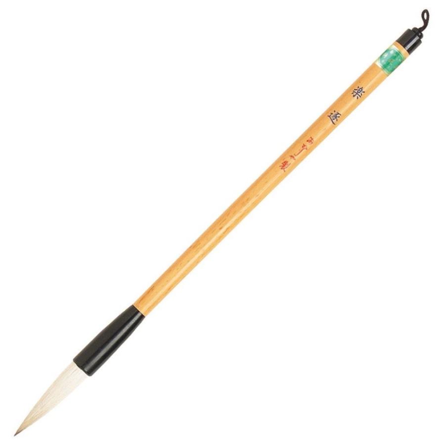 あかしや 書道筆 太筆 楽遂 ダルマ軸 4号 半紙漢字用 Pl 501 生活雑貨 どんぐりの木 通販 Yahoo ショッピング