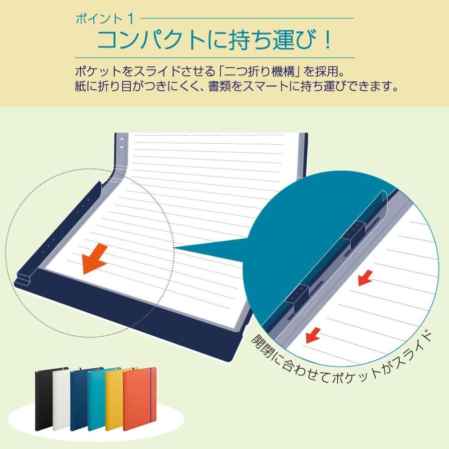 Kingjim キングジム クリアファイル A3 二つ折り コンパック ネイビー 56hネイ 生活雑貨 どんぐりの木 通販 Yahoo ショッピング