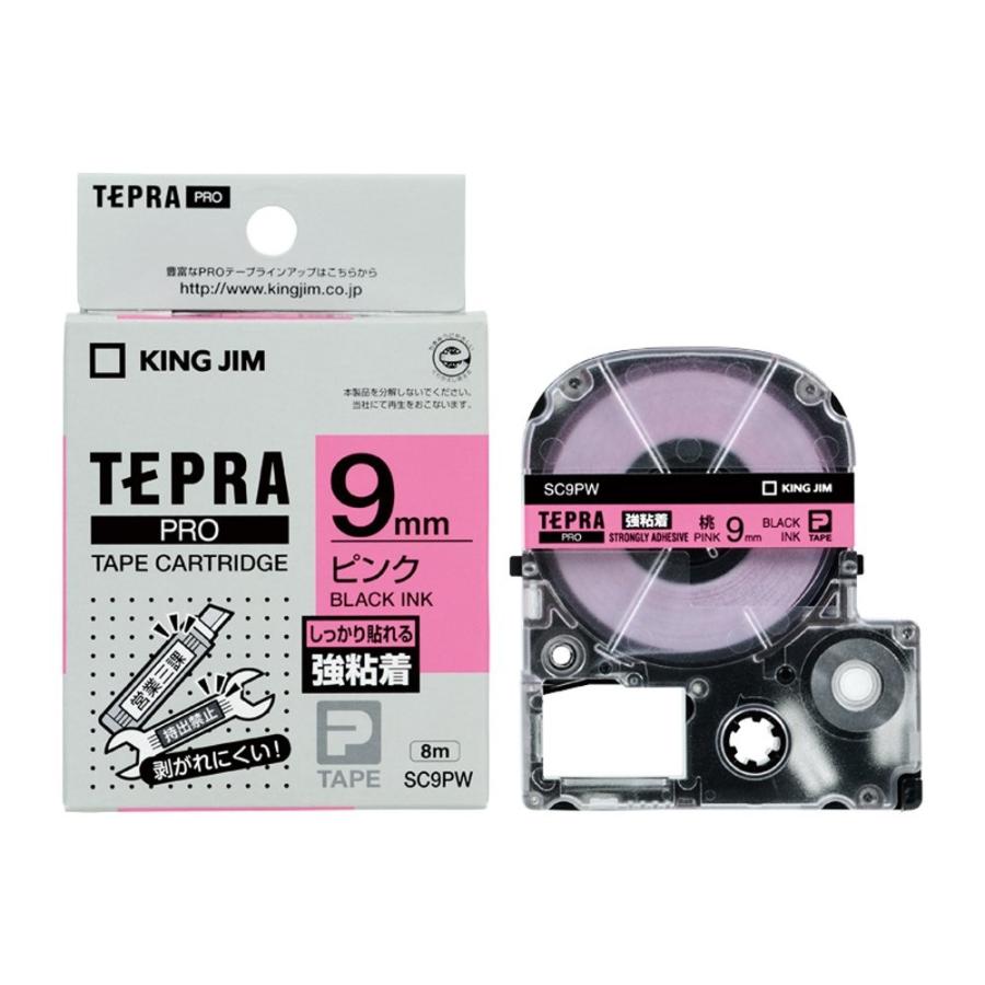 Kingjim キングジム テープカートリッジ テプラpro 強粘着 9mm ピンク Sc9pw 生活雑貨 どんぐりの木 通販 Yahoo ショッピング