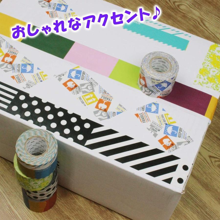 カモ井加工紙 マスキングテープ 梱包用 Mt For Pack タグ 45mm 15m 生活雑貨 どんぐりの木 通販 Yahoo ショッピング
