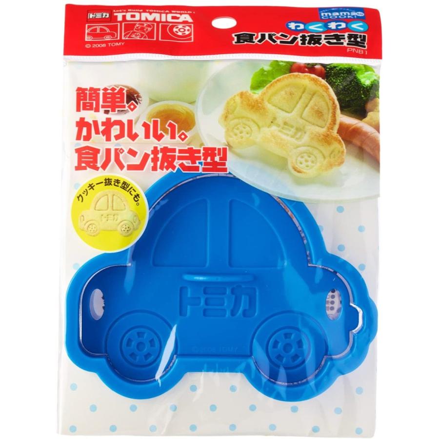 Skater スケーター わくわく 食パン 抜き型 トミカ Tomica 日本製 Pnb1 母の日 プレゼント 入園祝い 入学祝い 入園準備 入園 グッズ 保育園 幼稚園 子供 男の子 生活雑貨 どんぐりの木 通販 Yahoo ショッピング