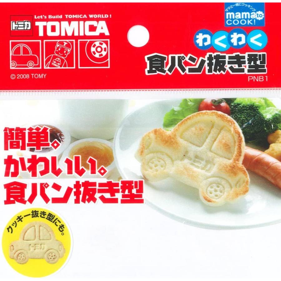 とみか Amazon | トミカ 15 日産 フェアレディZ 300ZX 1/59 赤