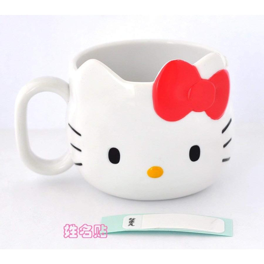 Hello Kitty 籐製ピクニックセット【非売品】 Hello Kitty 籐製ピクニックセット【非売品】 Hello Kitty 籐製
