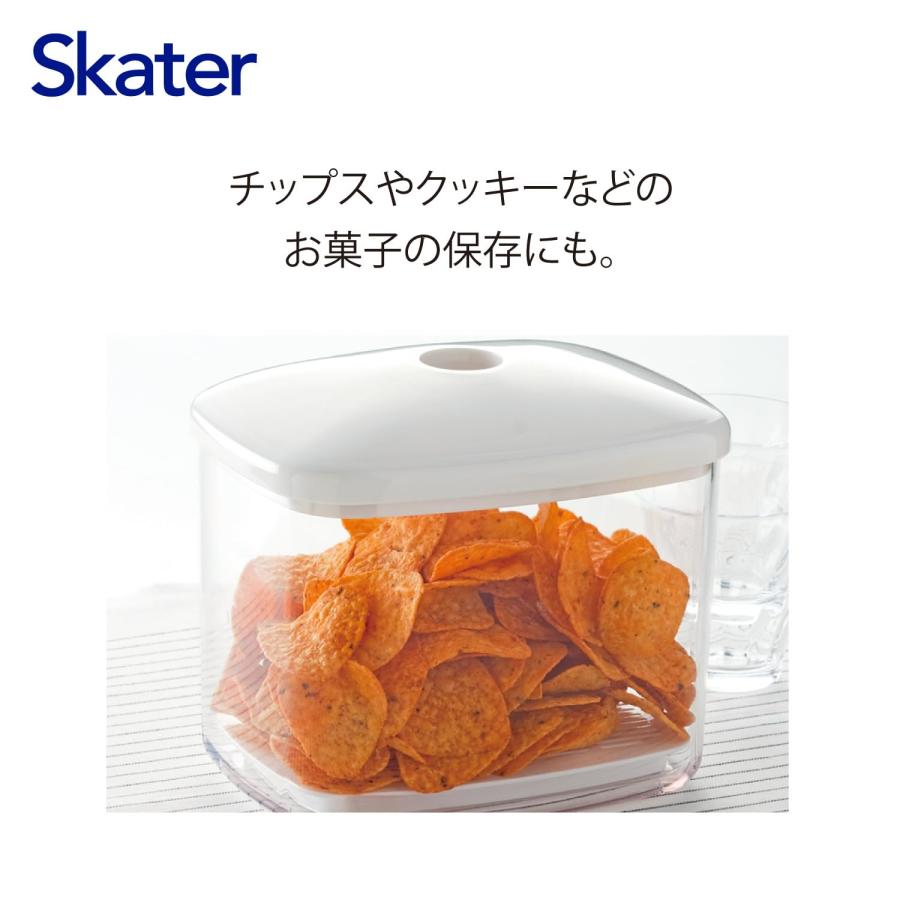 SKATER スケーター 真空 パンケース パン保存容器 シール容器 BBR4N (プレゼント 入園祝い 入学祝い かわいい おしゃれ お返し) | スケーター | 05